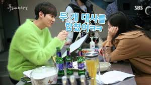 I was super excited about legend of the blue sea because i love mermaid folklore. Lee Min Ho Legend Of The Blue Sea Behind The Scene 21 12 2016 Youtube