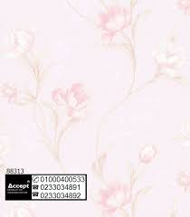 فقط 550 جنية بدلا من 650 جنية حتى اخر ديسمبر ورق حائط مودرن رول 5 متر مربع تصميمات مميزة damask decor abstract artwork poster