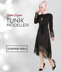 2017 2018 Tesettur Tunik Modelleri The Dress Tunik Moda Stilleri