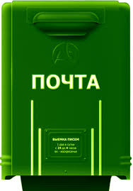 бойся я с тобой страшная книга о роковых и неотразимых Sovetskie Detskie Knigi Spisok Sajtov Knigi Detskie Knigi Chtenie