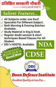 Doon Defence Institute Salient Features To Get More Information Visit Www Doondefenceinstitute Com Exam Preparation Coaching How To Get