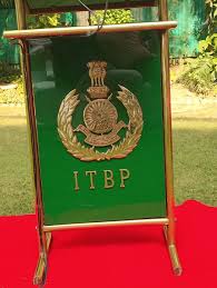 Find over 100+ of the best free logo images. Latest Sarkari Naukri Itbp Constable At Admit Card 2020 Itbp Admit Card 2020