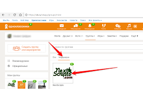Norton safe web has analyzed odnoklassniki.ru for safety and security problems. Ok Ru Zaltv