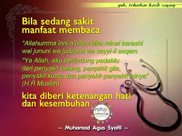 Kita berdoa agar penyakit orang itu akan dapat berikanlah kesembuhan karena kau adalah penyembuh. Semoga Allah Memberikan Ketenangan Hati Kesembuhan Untuk Sakit Kita Islamic Quotes Words Muslim Quotes