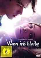 Wenn ich bleibe [DVD]: Amazon.de: Keach, Stacy, Leonard, Joshua, Moretz,  Chloe, Liberato, Liana, Blackley, Jamie, Enos, Mireille, Cross, Shauna, ...
