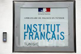 Le manque de transparence et la corruption accrue du pouvoir et des institutions de l'état confirment un régime politique kleptocrate 8. Institut Francais De Tunis