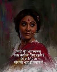 ✨ Meditation without the effort