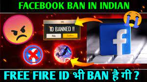 If pubg mobile is banned in the coming months, garena free fire might become the next source for indian gamers' battle royale fix. Facebook Free Fire Id Ban In India From Tomorrow Free Fire Id Ka Kya Hoga Youtube
