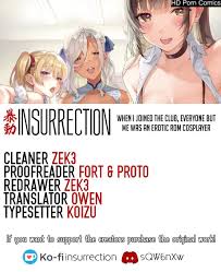 When I joined the club, everyone but me was an erotic ROM cosplayer comic  porn | HD Porn Comics