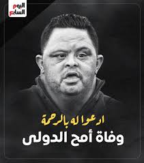 السلام عليكم اشتري جلاليب رجالي منين في بنها ويكون موجود الاصيل