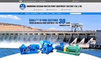 High Quality Wholesale China Factory Price Submersible Pump Manufacturers  Underground Borehole pump