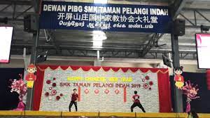 Pemandangan lampion di malam hari begitu memanjakan mata, serta sangat bagus sekali menjadi tempat berburu foto selfie yang keren. Smk Taman Pelangi Indah Wushu Chinese New Year Celebration 2019 Youtube