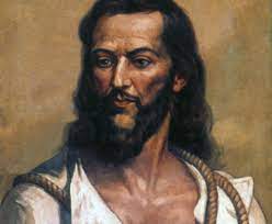 Filho de domingos da silva santos, português o 21 de abril, dia da execução de tiradentes, foi instituído como o dia da inconfidência. Quem Foi Tiradentes E Qual Era O Seu Papel Na Inconfidencia Mineira Revista Galileu Sociedade