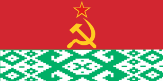 The red and white pattern is a belarusian national ornamentation.the red band represents past struggles and the green represents hope for the future and forests. Redesigned Flag For Communist Belarus Vexillology