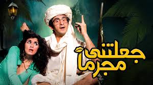 مشهد مؤثر أحمد حلمي ضاع منه حب حياته فيلم ظرف طارق. ØªØ­Ù…ÙŠÙ„ Ù†ØºÙ…Ø© Ø§Ø­Ù…Ø¯ Ø­Ù„Ù…ÙŠ ÙÙŠ ÙÙŠÙ„Ù… Ø¸Ø±Ù Ø·Ø§Ø±Ù‚