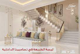 في ظل تضخم المدن وبعدها عن الأرياف سيشارككم مصممو فوغ ديزاين خبرتهم عبر نصائح عدة لإضفاء أجواء الطبيعية وإدخالها على بيوتكم interior design design home decor