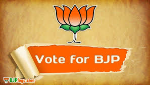 Bjp Logo Whatsapp Picture Logo Photoshop Backgrounds Free Party Logo