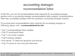 Check spelling or type a new query. Accounting Manager Recommendation Letter