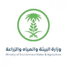 Maybe you would like to learn more about one of these? ÙˆØ¸Ø§Ø¦Ù ÙÙŠ ÙˆØ²Ø§Ø±Ø© Ø§Ù„Ø¨ÙŠØ¦Ø© ÙˆØ§Ù„Ù…ÙŠØ§Ù‡ ÙˆØ§Ù„Ø²Ø±Ø§Ø¹Ø©