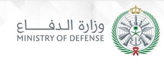 وزارة الدفاع السعودية تعلن عن فتح باب القبول والتجنيد من يوم الأحد 22 ذي الحجة 1439هـ Compass Tattoo