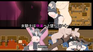 寝取られナイトは寝取らない - DLチャンネル みんなで作る二次元情報サイト！