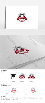 Logos are available for download in vector and raster formats including ai, eps, psd and cdr. School Emblem Logo Design Ai Free Download Pikbest