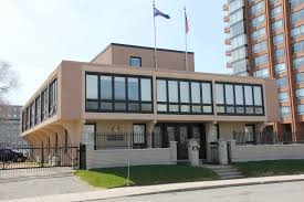 (+60) 3 2141 5773 email: Entusiastisk Te Fordi Australian High Commission Ottawa Pounding Eastern Kor