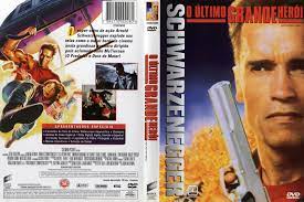 Action hero перевод