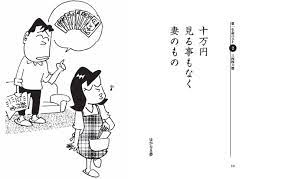 出演は以下の通り ↓ ◎吉田莉桜 ◎宮内凛 ◎北川莉央 ◎西本ヒカル ◎香月わかな ◎柳川みあ ◎ヤンチャン学園音楽部. 95eeuwrnagjy4m