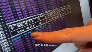 Amd and nvidia gpu cards are the more popular options when it comes to mining ethereum. Cryptocurrency Miners Gobble Up Nvidia S Geforce Rtx 30 Laptops Set Up Ethereum Mining Farms In China