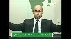 منذ سنوات والروايات عن سيف الإسلام القذافي تتردد عن اعتقاله، ووفاته، وهروبه، واكتشافه حياً في معتقل للثوار، وأخرى عن أنه. Ø³ÙŠÙ Ø§Ù„Ø¥Ø³Ù„Ø§Ù… Ø§Ù„Ù‚Ø°Ø§ÙÙŠ