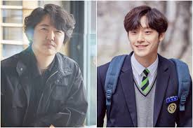 He shared, i can't believe youth of may is coming to an end. Yoon Sang Hyun And Lee Do Hyun Get Their Act Together For K Drama 18 Again Entertainment News Top Stories The Straits Times