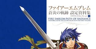 In path of radiance, trial maps are unlocked either by completing the game . Fire Emblem 0 Series 6 Dated Fire Emblem Path Of Radiance Radiant Dawn Artbooks Perfectly Nintendo
