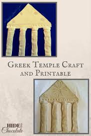 Greek Temple Craft And Printable Ancient Greece Art Ancient Greece Crafts Ancient Greece Activities