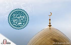 أبو عبيدة بن الجراح موقع مقالات