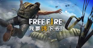 Garena free fire also is known as free fire battlegrounds or naturally free fire. Free Fire æ'è¦æ´»ä¸å»