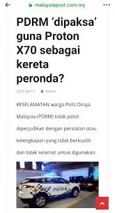 We did not find results for: Pdrm X Approve Proton X70