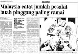 Menghilangkan penyakit seperti sakit pinggang tidak boleh asal asalan, namun harus diketahui terlebih dahulu apa yang bisa menyebabkan seseorang mengalami sakit pinggang. Diabetis Punca Kegagalan Buah Pinggang Berfungsi Lebih Baik Pengedar Shaklee Shah Alam