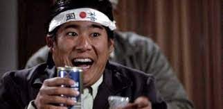 Takashi Toshiro | Revenge of the Nerds Wiki | Fandom