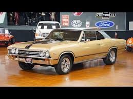 Image result for Champagne Mist 1967 GM