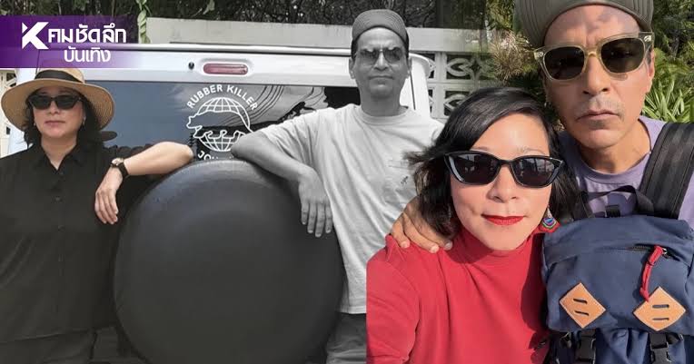 ย้อนเส้นทางรัก รู้จัก "แหม่ม สริญญา" ภรรยา “เร แมคโดนัลด์” | คมชัดลึก