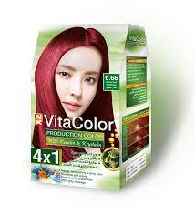 You can purchase color removers from most beauty it will only lighten your hair to 1 or 2 levels from your current shade, so use this only if you have a dark strawberry blonde or light copper hair. Intense Dark Red Blonde 6 66 Cpg World