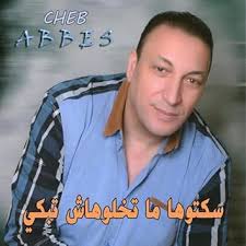 Play Cheb Abbes
