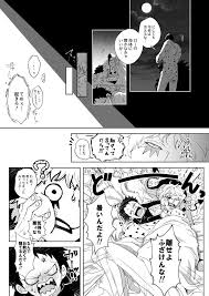 twitter ワンピース 面白い コラソン onepiece イラスト