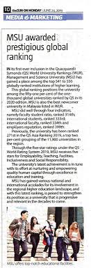 Top 28 english courses to learn english in malaysia. Msu Awarded Prestigious Global Ranking World University University Rankings Management And Science University