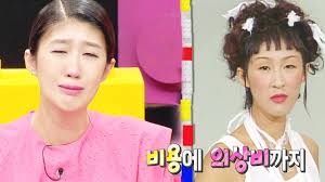 예명인 아샤는 라틴어로 생명을 뜻하는 asha와 아시아(asia)의 합성어로 생명과 같은 존재로 아시아를 대표하는 그룹이 되겠다는 의미를 함축하고 있다. í™ì§„ê²½ ëˆˆë¬¼ì˜ ê³¼ê±° ê³ ë°± ë™ìƒì´ëª½ ê´œì°®ì•„ ê´œì°®ì•„ 20150919 Youtube