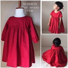 再販50オーダーメイド 濃赤フレアーワンピース七分袖 size80 130 kiyafet ilham