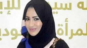 هيا بنت سلمان الصباح (@drhayaalsabah) — 3648 answers, 3865 likes. ÙØ¶ÙŠØ­Ø© Ø¬Ø¯ÙŠØ¯Ø© Ù„Ø´Ù‚ÙŠÙ‚Ø© Ù…Ø­Ù…Ø¯ Ø¨Ù† Ø³Ù„Ù…Ø§Ù† Ø§Ù„ÙŠÙƒÙ… ØªÙØ§ØµÙŠÙ„Ù‡Ø§