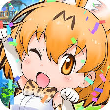 Kemono Friends Festival