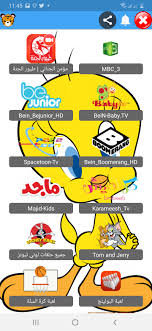 Check out wb kids instead! Ù…Ø¨Ø§Ø¯Ø±Ø© ÙˆØ¸ÙŠÙØ© ØªØ«Ø§Ø¡Ø¨ Ù‚Ù†ÙˆØ§Øª Ø§Ù„Ø§Ø·ÙØ§Ù„ Ø¨Ø§Ù„Ø¹Ø±Ø¨ÙŠ Drivingoz2uk2 Com